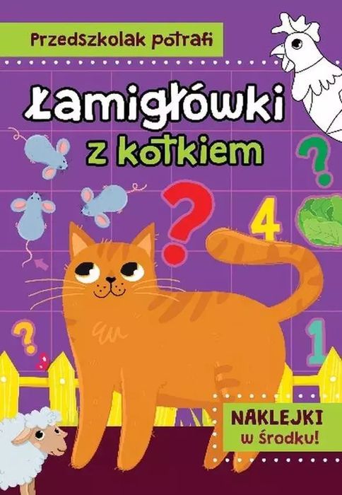 Łamigłówki z kotkiem. Przedszkolak potrafi. AWM