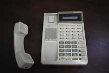 Hybrydowy telefon systemowy Panasonic KX-T7030