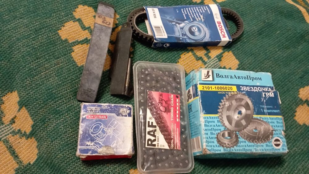 Продам ГРМ до автомобіля ваз, все що на фото ціна 1800 грн.