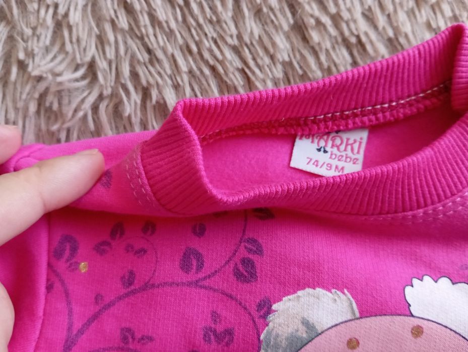 Костюмчик костюм