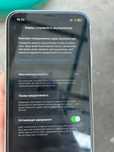 Айфон 11 iphone 128 гб