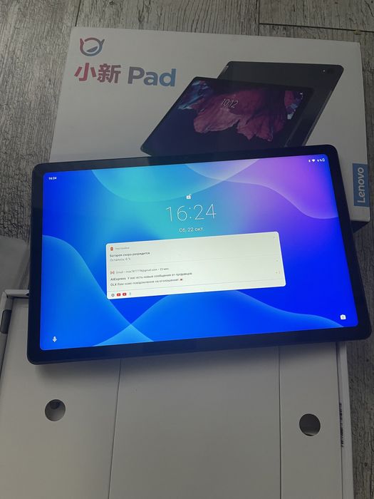 Планшет Lenovo P11 2022