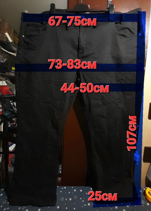 Ого-го какой размерчик стрейчевые джинсы большой размер, джинсы батал