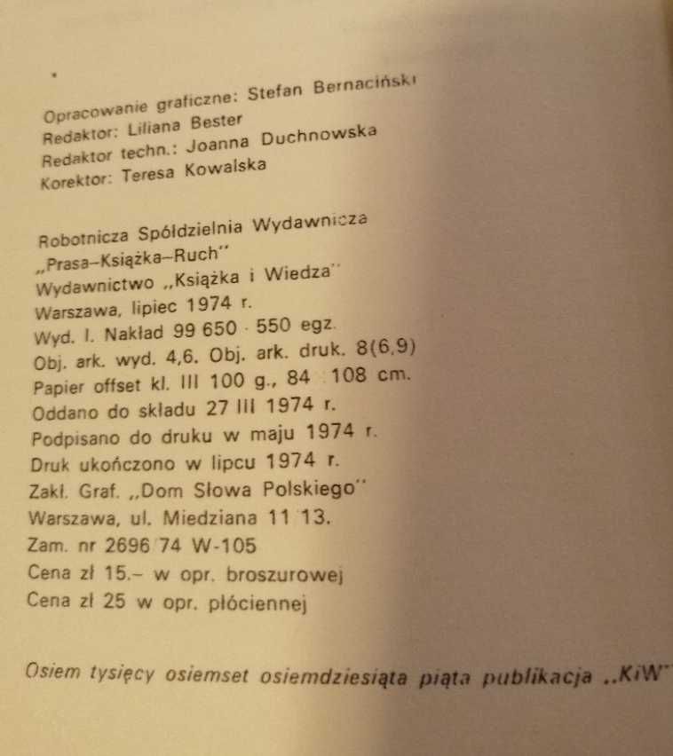 Manifest PKWN - Książka i Wiedza 1974r