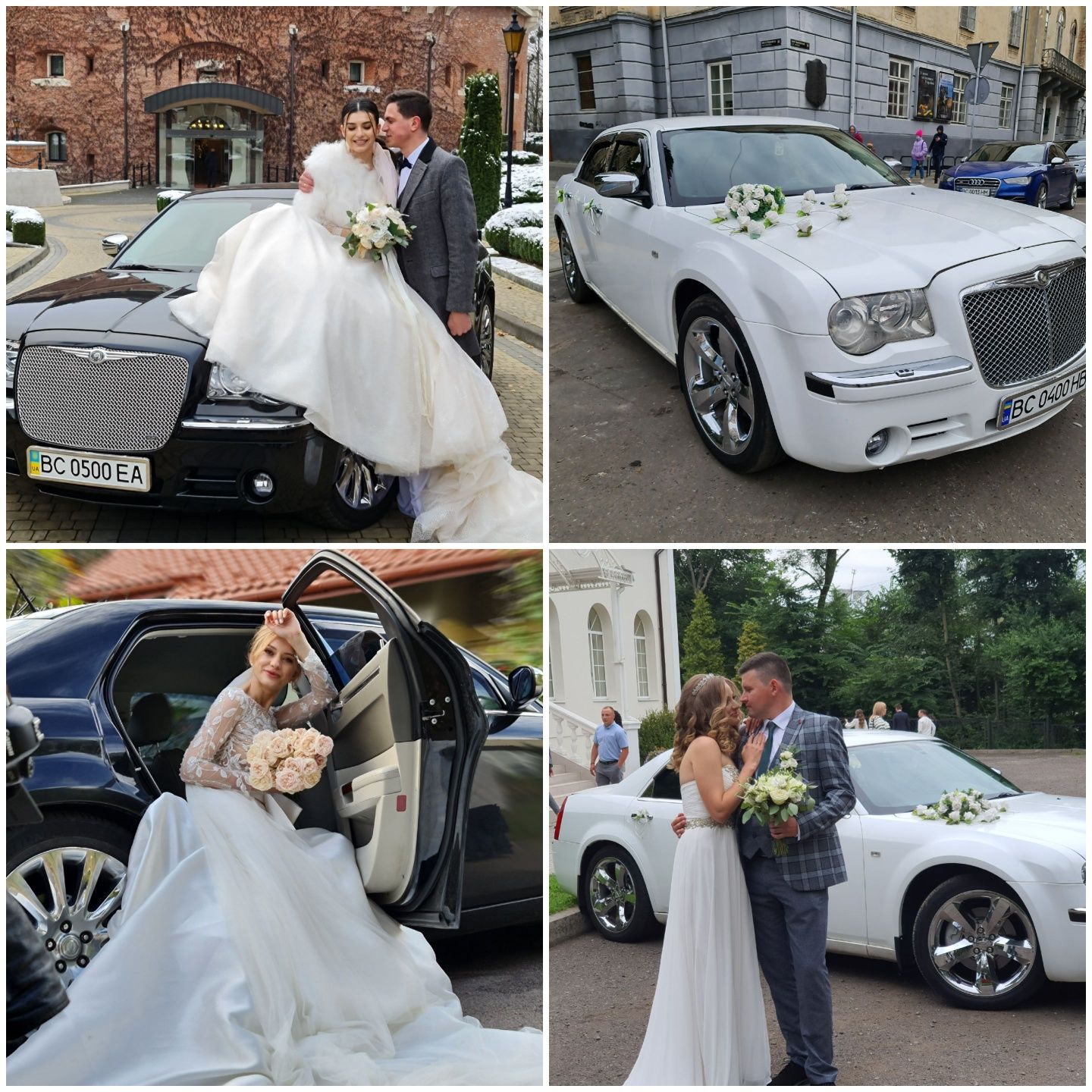 Авто на весілля. Chrysler 300 c. Весільний кортеж. Оренда авто.