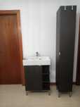 Conjunto wc usado