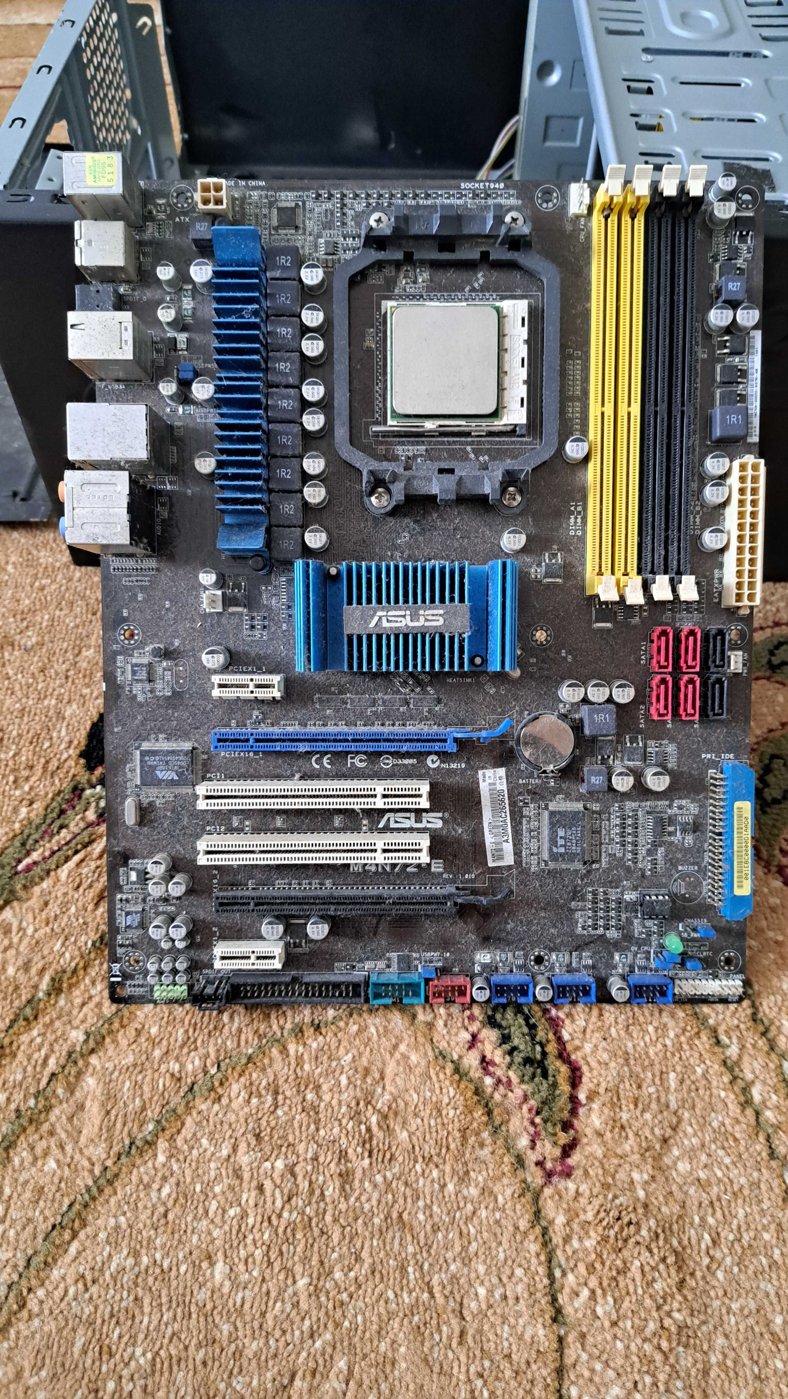 ПК комплектуючі, материнська плата - asus m4n72-e, процесор