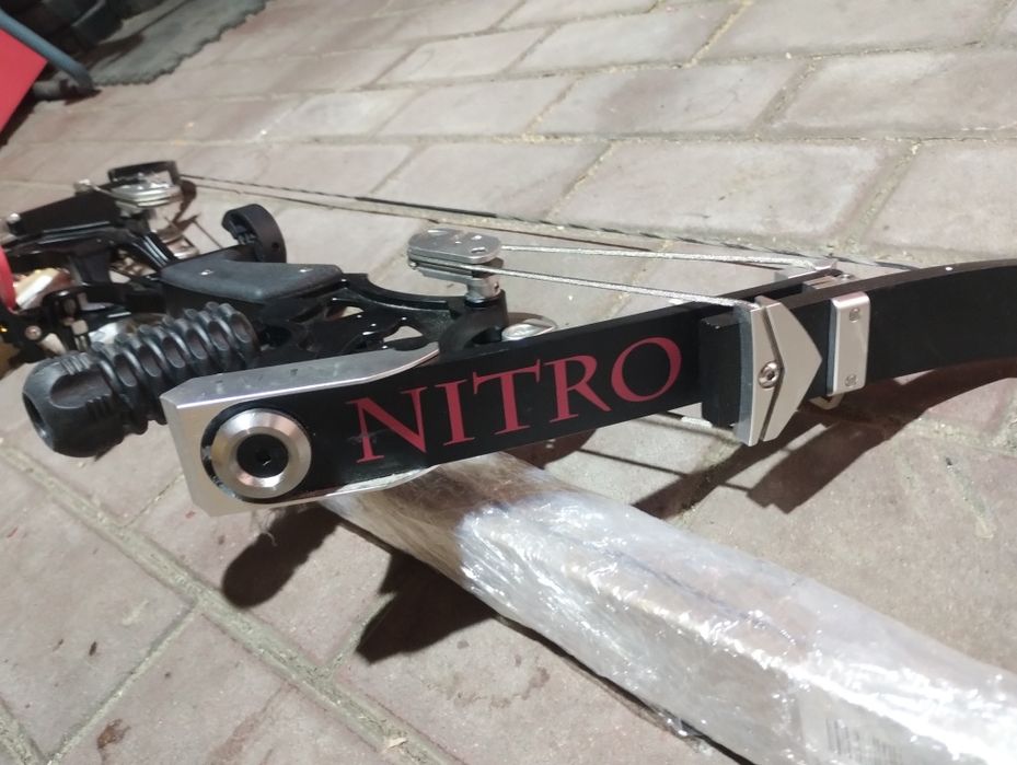 Sprzedam łuk i strzały