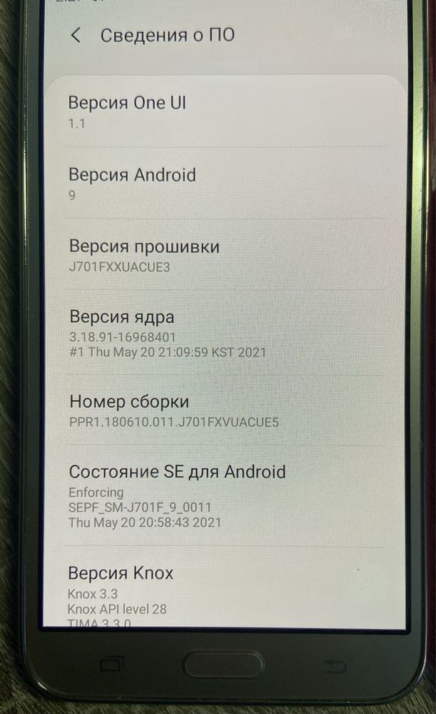 Sumsung j7 neo дешево!!!