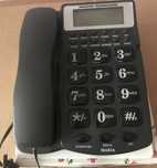 Telefon stacjonarny