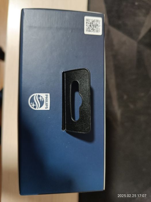 Żarówki LED hl Philips Pro9000 hir2