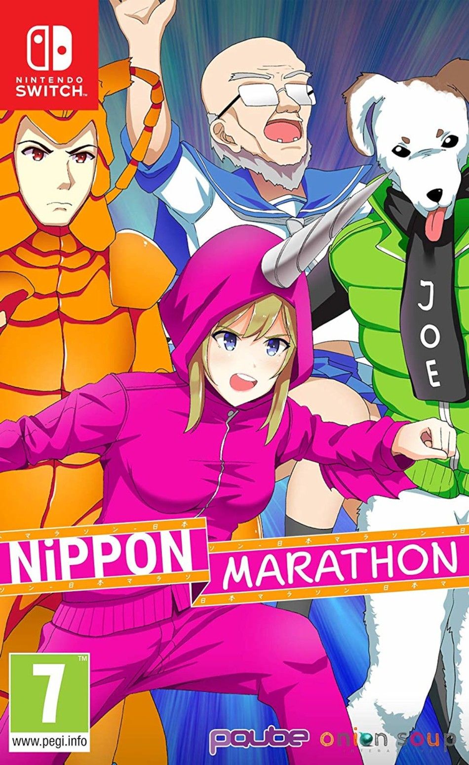 Nippon Marathon (kod w pudełku) SWITCH Uniblo Łódź