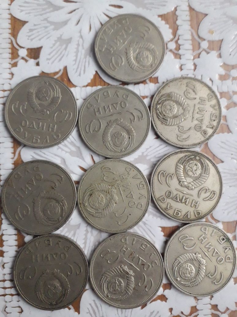 Рублі срср 10шт.