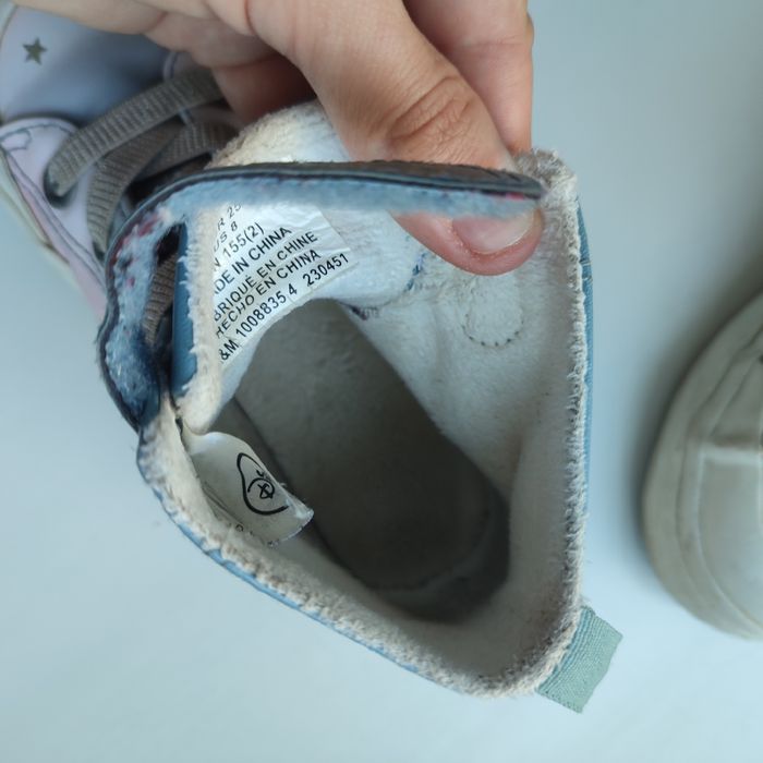 Черевики хайтопи на плюші  утеплені демісезон р.8(25),устілка 16.3 см