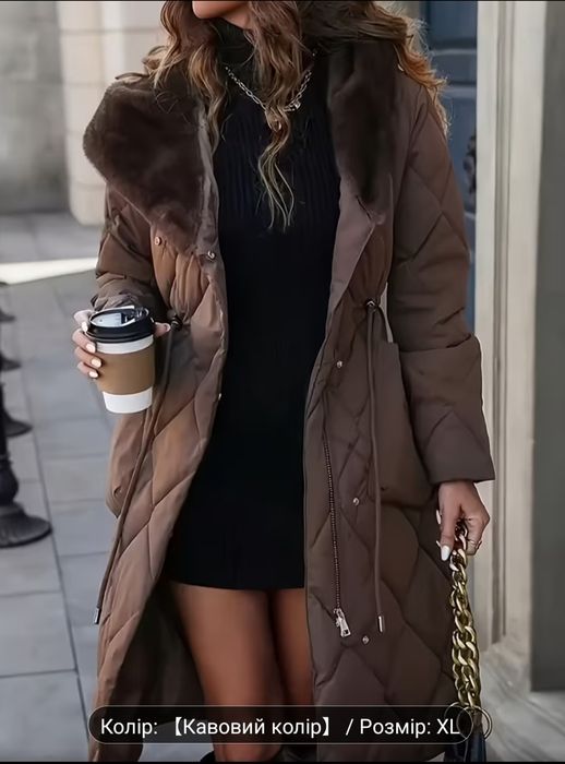 Зимова куртка жіноча