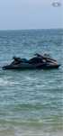 Yamaha Waverunner FX HO 2023