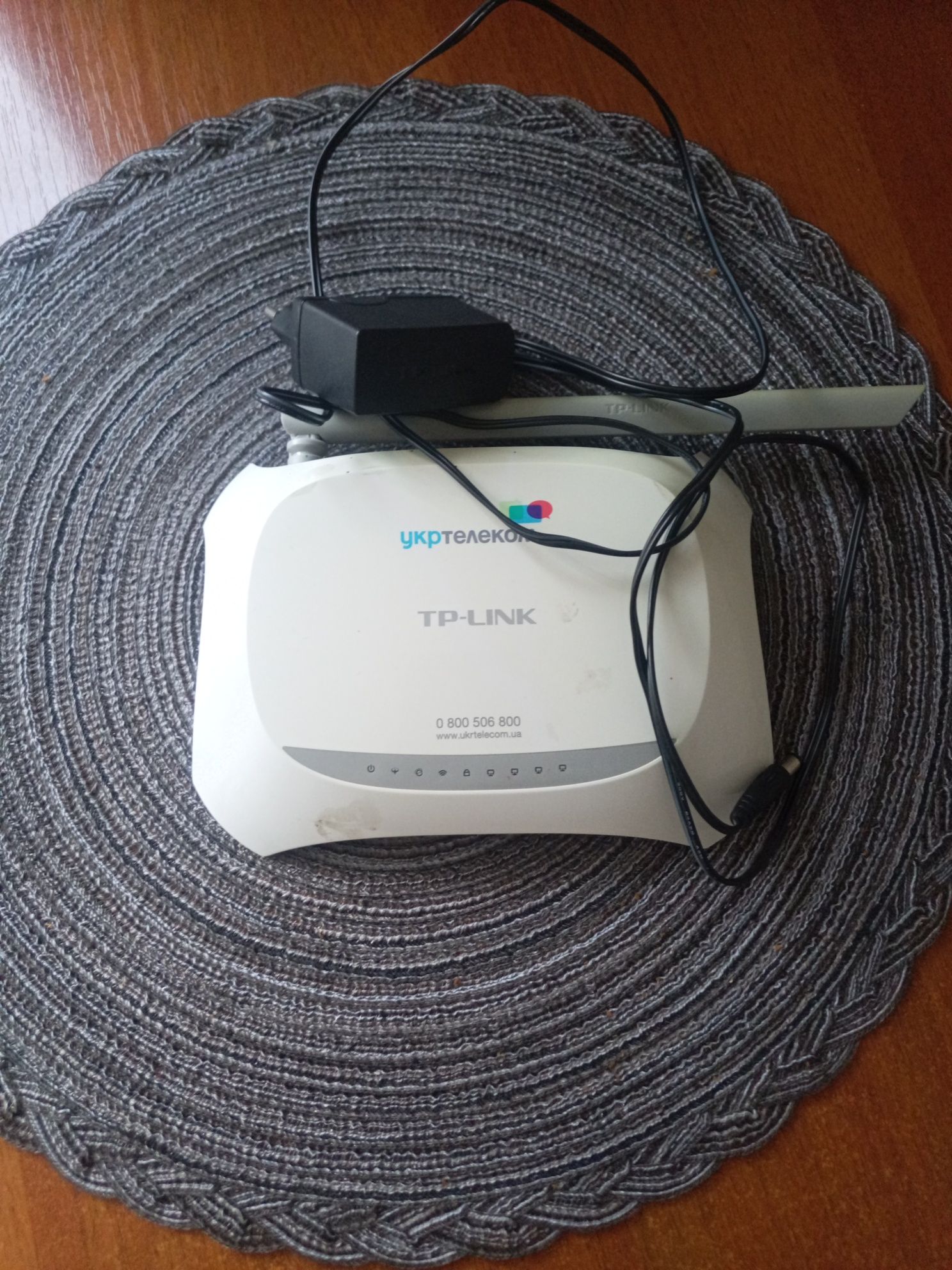 Роутер tp-link Укртелеком