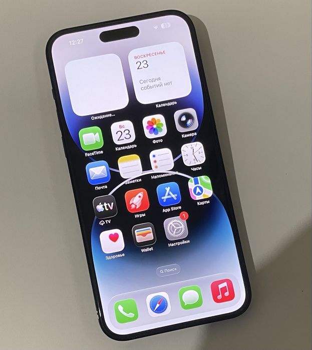 Iphone 14 Pro Max/128 GB Neverlock