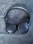 JBL Tune 510BT bezprzewodowe
