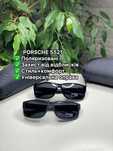 Сонцезахисні окуляри PORSCHE Polarized чорні поляризовані плоскі Чолов