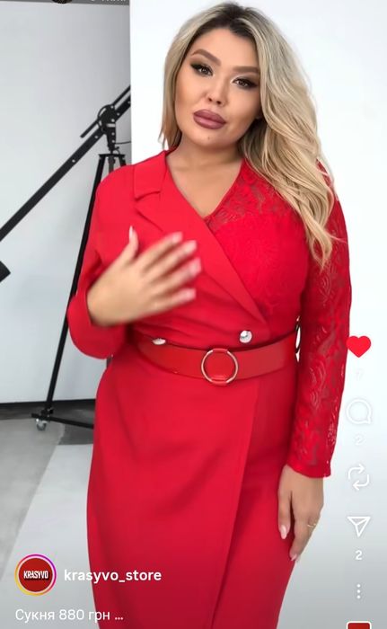 Нова сукня, 52р.