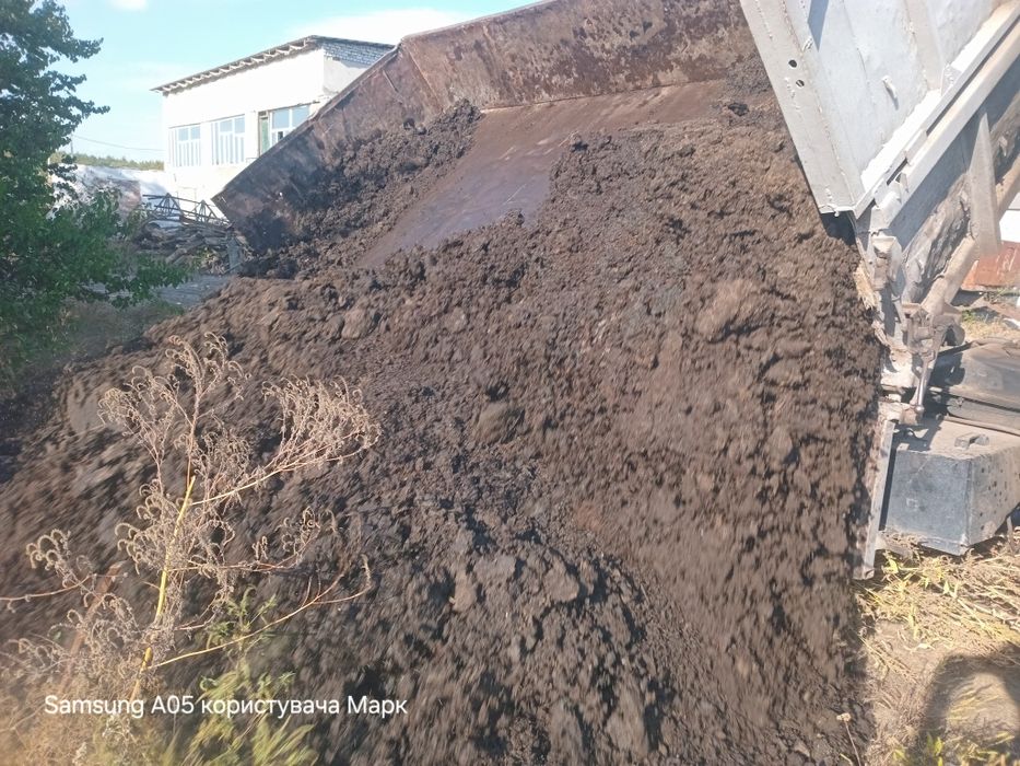 Перегной навалом и в мешках