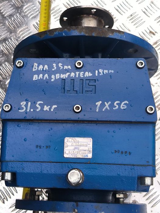 Соосно-цилиндричный мотор-редуктор SITI серии MNHL 35/2/3  соотношение