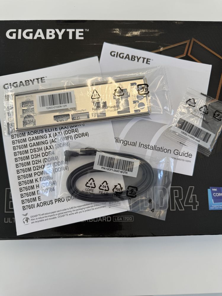 Płyta główna ATX Gigabyte B760 DS3H DDR4