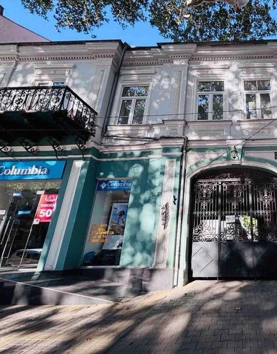 2 кім квартира Центр,Пушкінська.Жуковського