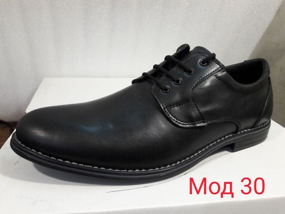 Обувь мужская кожаная. Лучшая в Харькове.