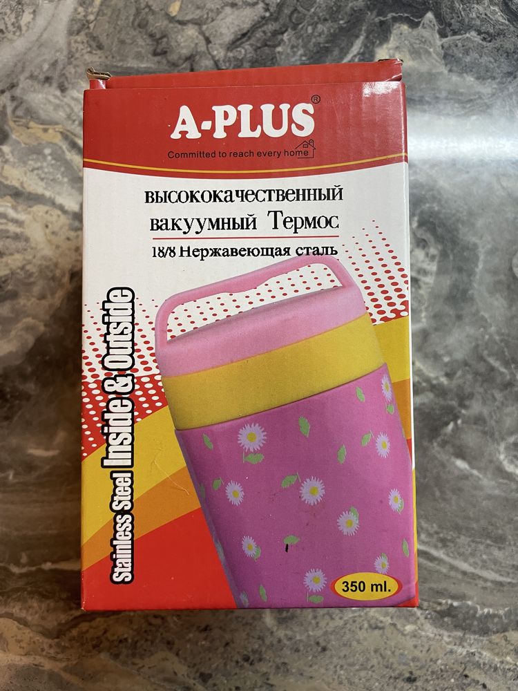 Вакуумный термос детский A-Plus, 350 мл, нержавеющая сталь
