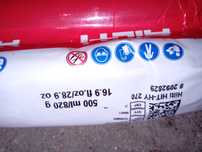 Kotwa hilti nowa