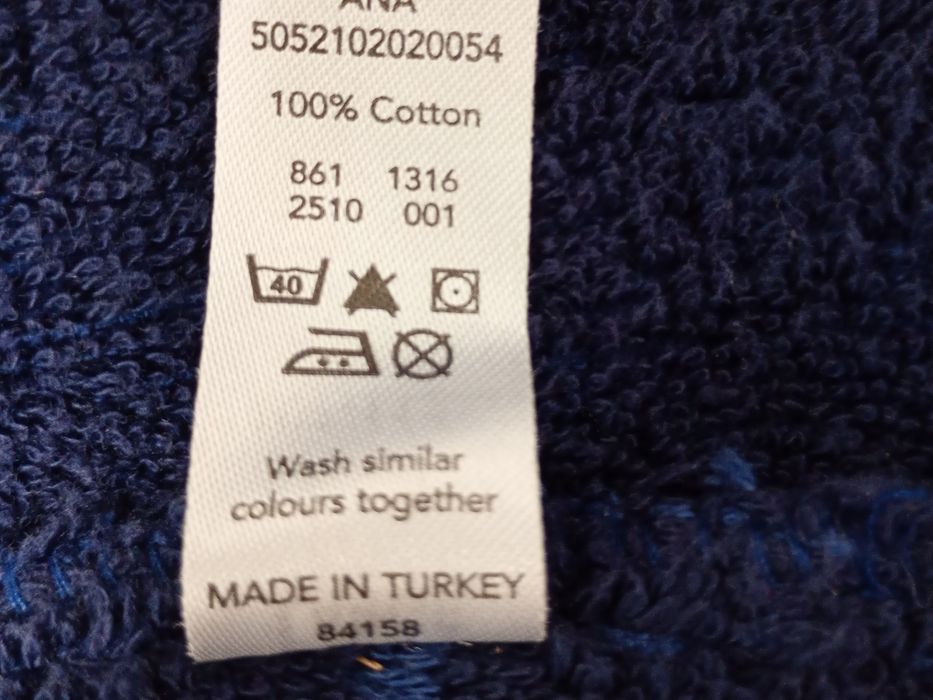 Халат махровий для підлітка