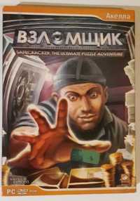 PC DVD Взломщик.