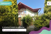 Продається дача на ст. Задорожнє, оз. Байкал