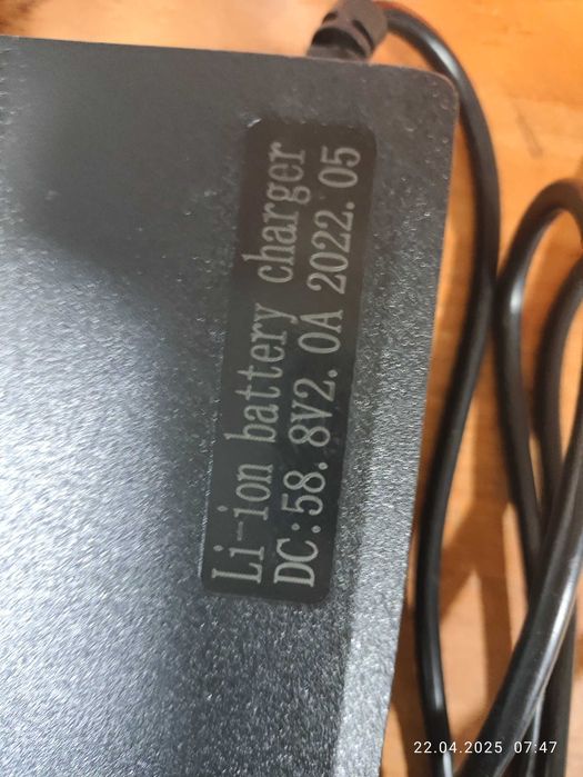 Зарядний пристрій для електросамокату 52v (58.8v) для ZonDoo Zo01