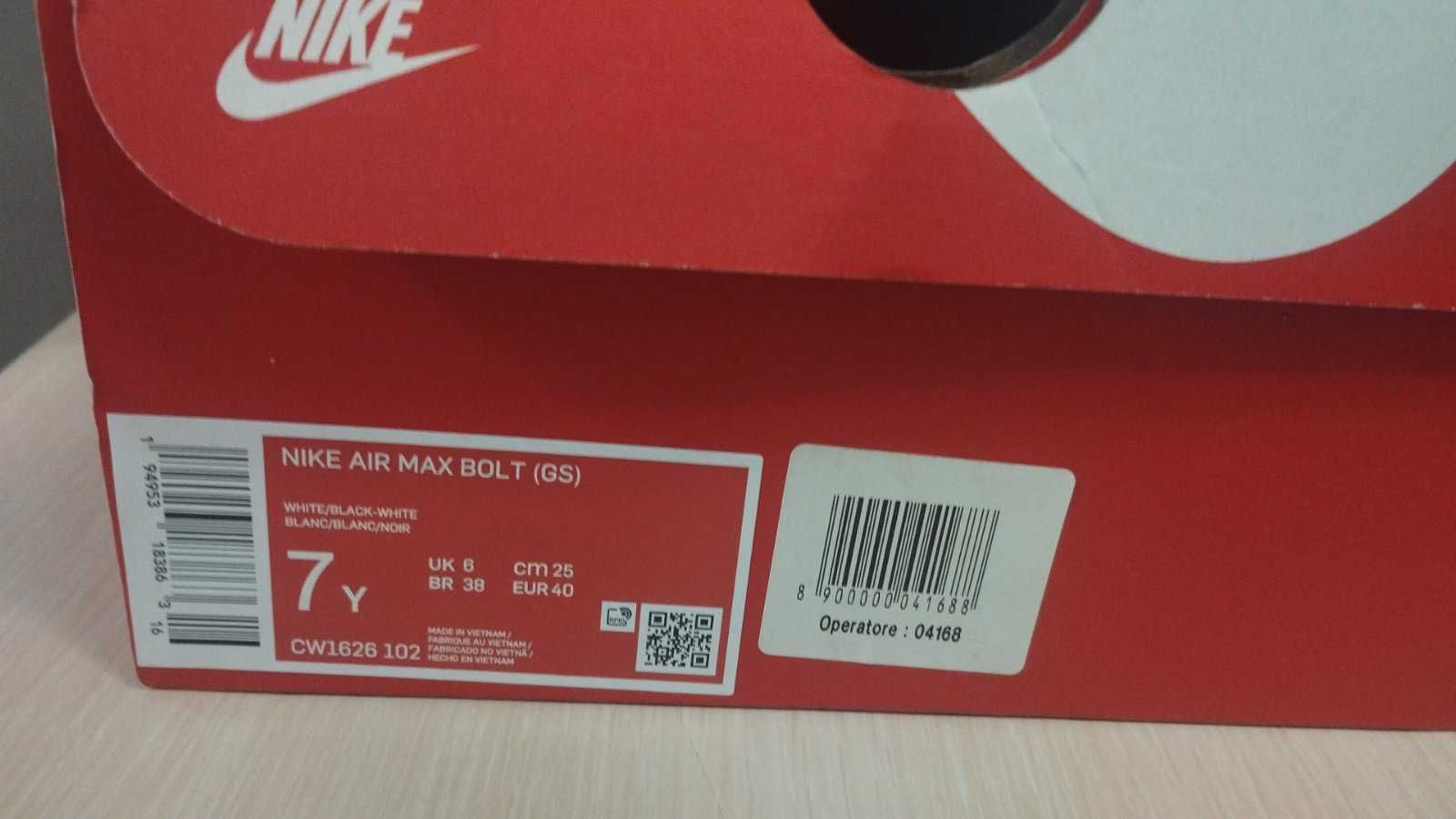Кросівки NIKE AIR MAX BOLT BLACK (40 розмір)