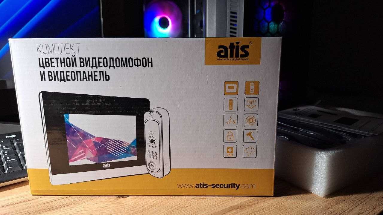 Відеодомофон ATIS AD-480MB Kit box