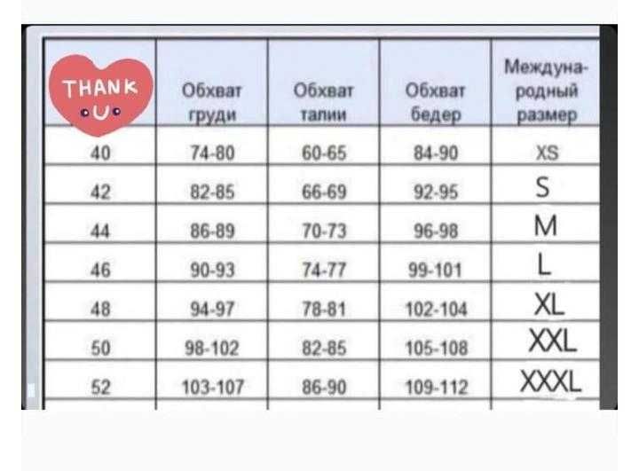 Платье миди с рукавами под горло с разрезом на груди на ноге