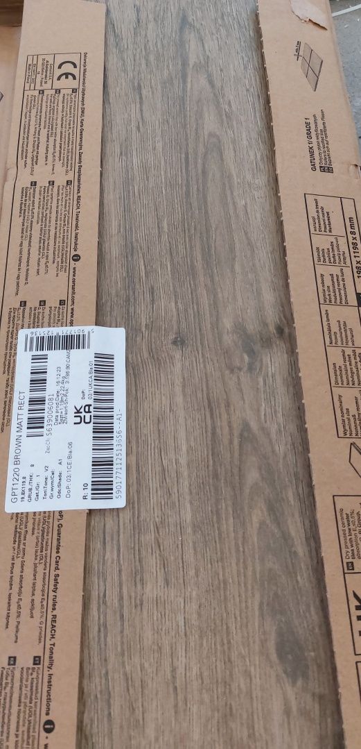 Gres gpt1220 brown matt rectified 19,8x119,8 g1, drewnopodobne