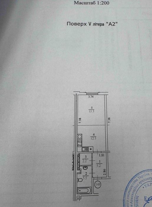 Продаж 1-кім. квартири 40.5 м2 в сучасному комплексі ЖК Нова Англія
