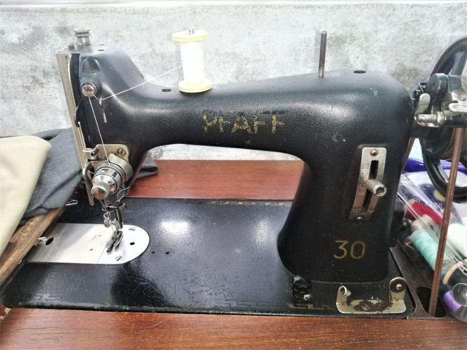 Maquina costura PFAFF vintage