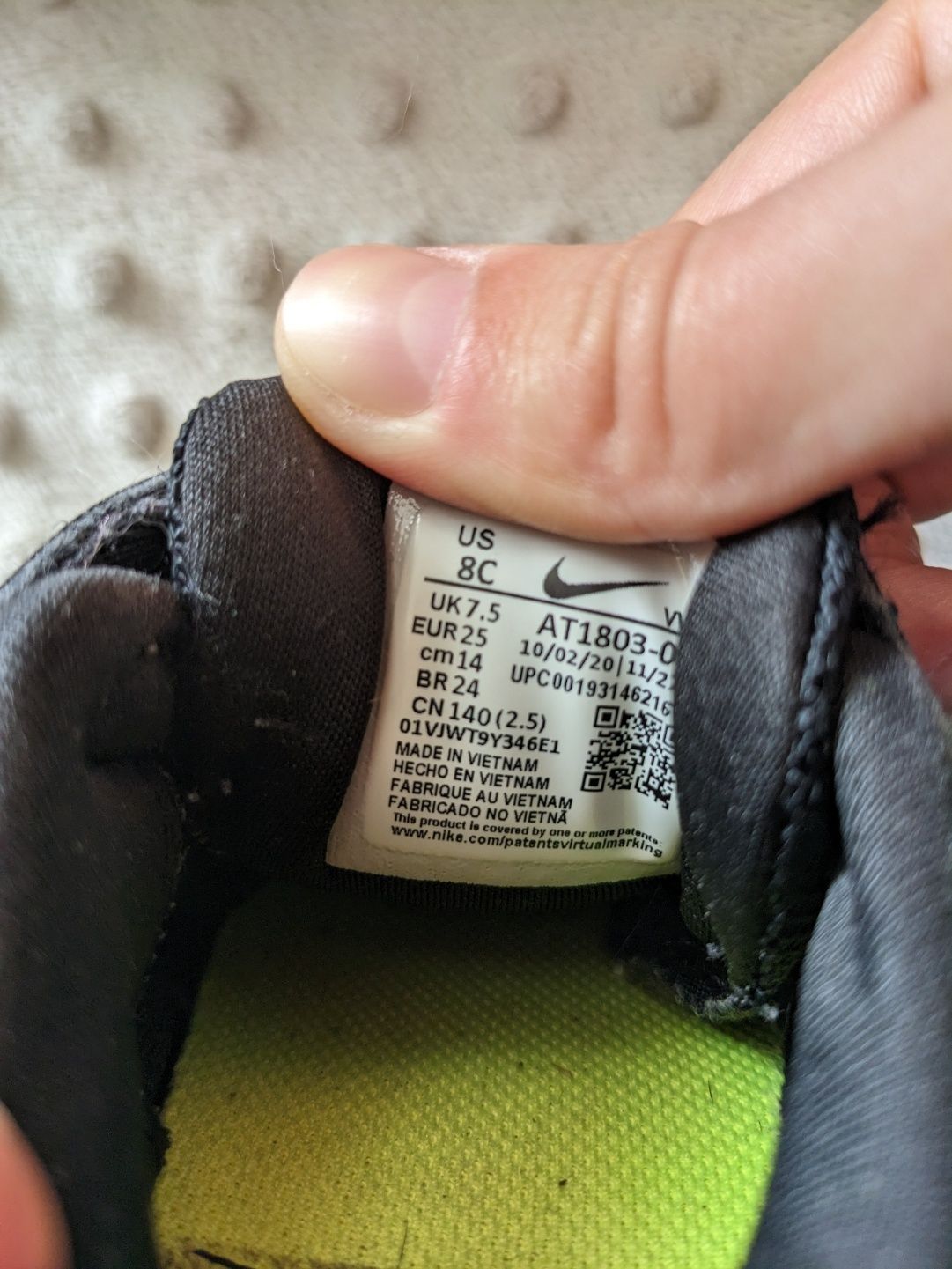 Кроссовки nike детские