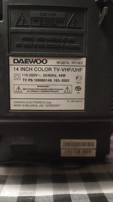 Телевизор DAEWOO модель:KR14E5.