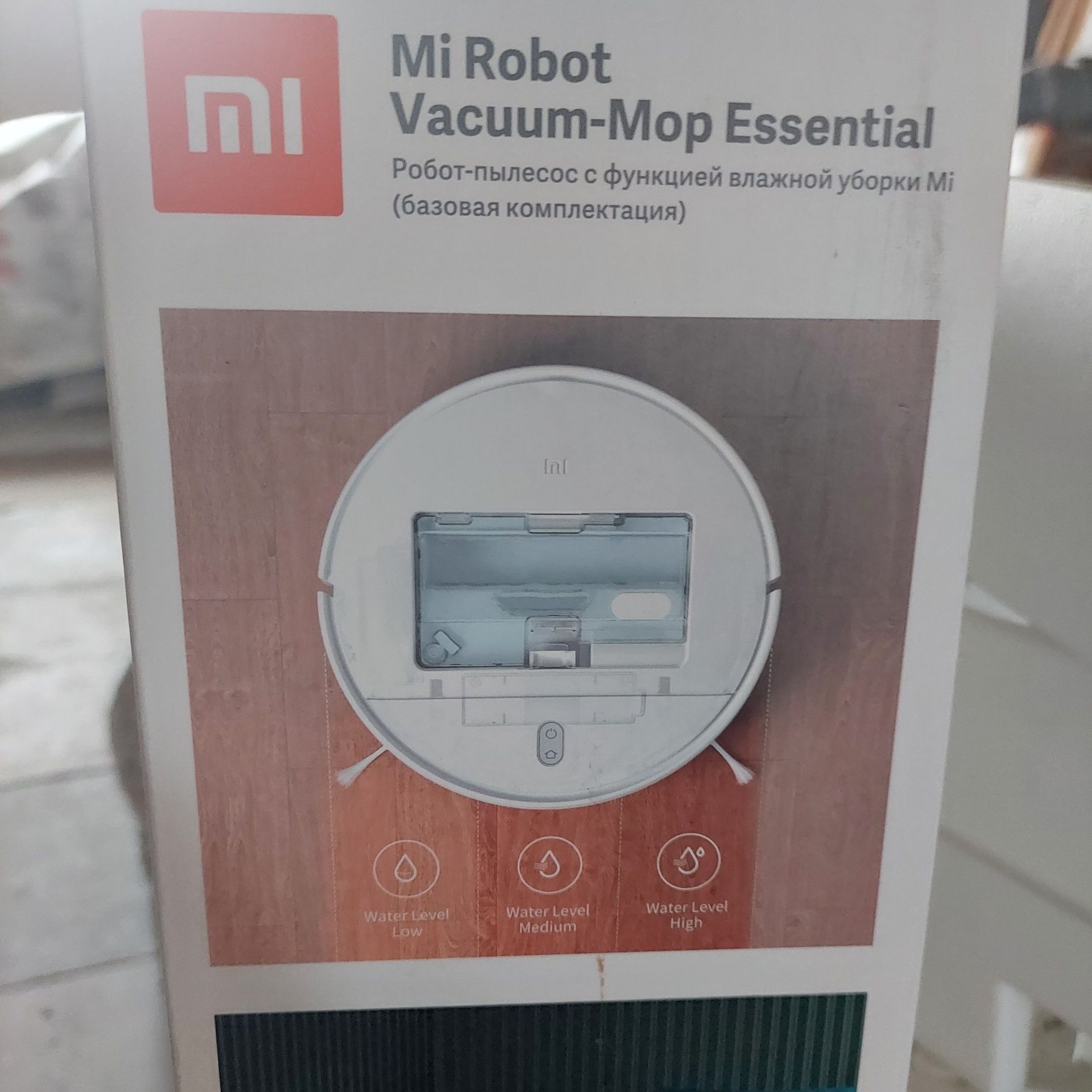 Робот-пилосос Xiaomi