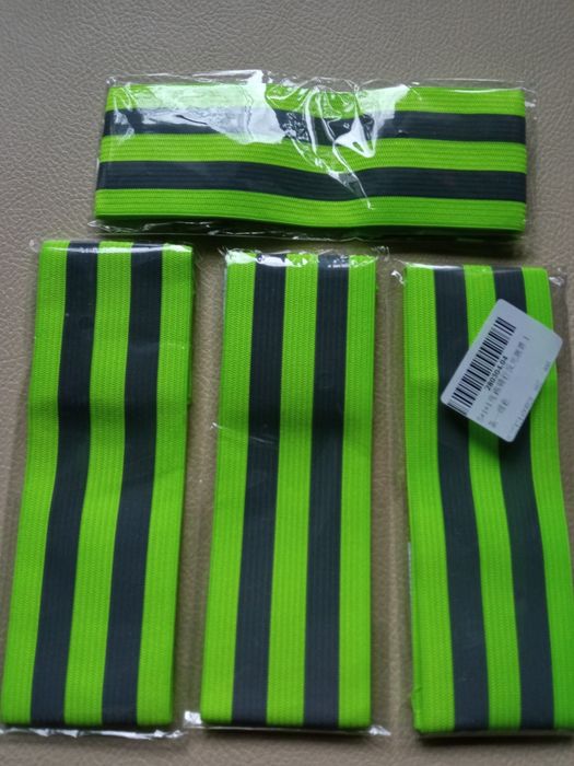 Продам светоотражающую ленту