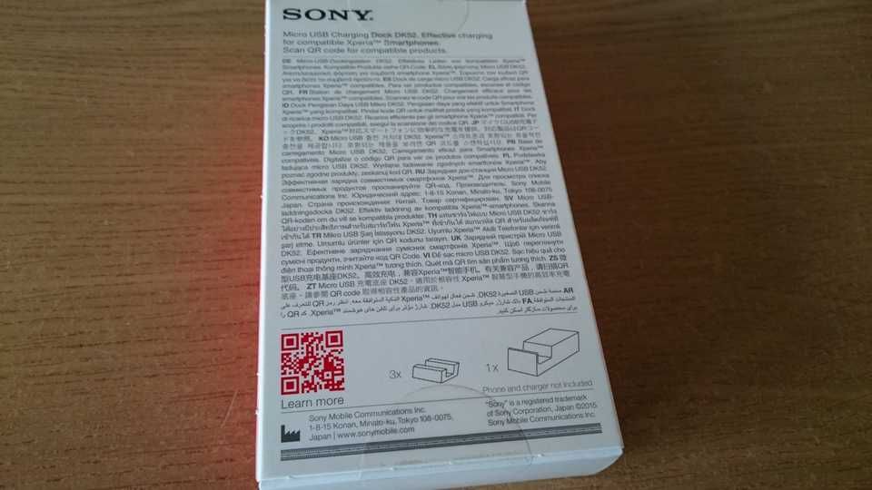 Ładowarka biurkowa/stacjonarna Sony DK52 dla telefonów Sony Xperia