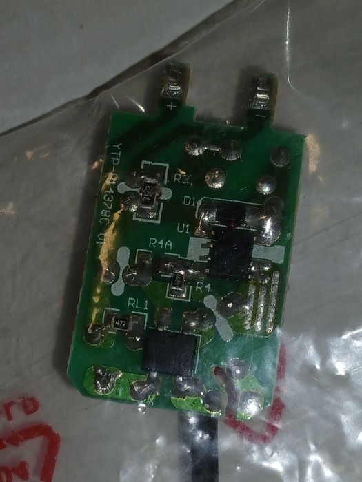 Комплектующие  для ПК