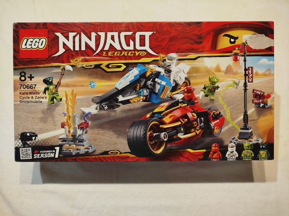 LEGO NINJAGO Мотоцикл Кая та снігомобіль Зейна (70667)