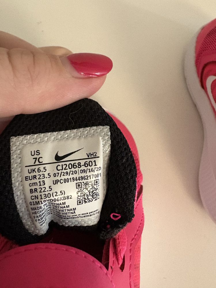 Buty sportowe Nike